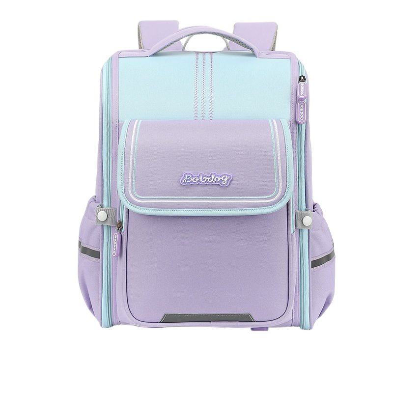 Nieuwe mode schooltassen voor  - Luxury Japanese Bags Brands recensie en prijs