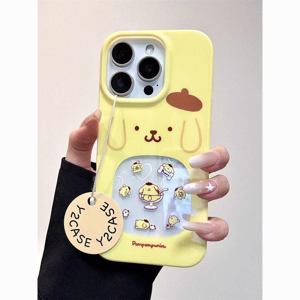 Schattige cartoon gele hond lu - Luxury Bags From Japan recensie en prijs