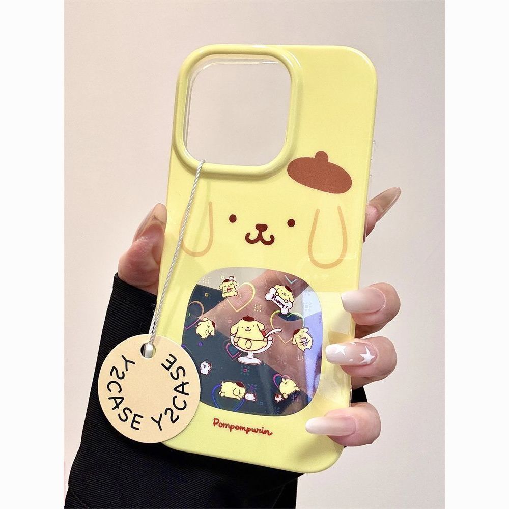 Schattige cartoon gele hond lu - Luxury Bags From Japan recensie en prijs